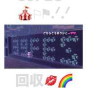 ヒメ日記 2026/09/02 10:12 投稿 持田 ここな☆4 TiAmo（ティアモ）