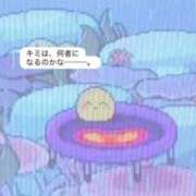 ヒメ日記 2026/09/02 22:12 投稿 持田 ここな☆4 TiAmo（ティアモ）