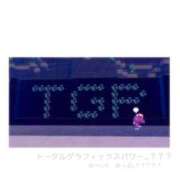 ヒメ日記 2026/09/03 21:32 投稿 持田 ここな☆4 TiAmo（ティアモ）