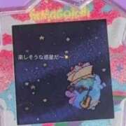 ヒメ日記 2026/09/04 21:42 投稿 持田 ここな☆4 TiAmo（ティアモ）