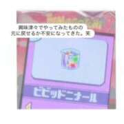 持田 ここな☆4 あのー、これー、 TiAmo（ティアモ）