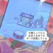 ヒメ日記 2026/09/07 19:22 投稿 持田 ここな☆4 TiAmo（ティアモ）