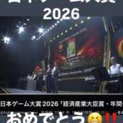 ヒメ日記 2026/09/16 22:52 投稿 持田 ここな☆4 TiAmo（ティアモ）