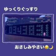 ヒメ日記 2026/09/19 23:12 投稿 持田 ここな☆4 TiAmo（ティアモ）
