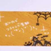 ヒメ日記 2026/09/26 23:22 投稿 持田 ここな☆4 TiAmo（ティアモ）