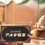 ヒメ日記 2026/09/30 08:02 投稿 持田 ここな☆4 TiAmo（ティアモ）