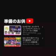 ヒメ日記 2026/10/04 10:22 投稿 持田 ここな☆4 TiAmo（ティアモ）