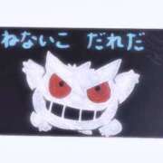ヒメ日記 2026/10/09 18:42 投稿 持田 ここな☆4 TiAmo（ティアモ）