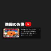 ヒメ日記 2026/10/13 10:22 投稿 持田 ここな☆4 TiAmo（ティアモ）