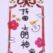 ヒメ日記 2026/10/14 08:22 投稿 持田 ここな☆4 TiAmo（ティアモ）