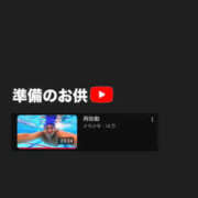 ヒメ日記 2026/10/21 17:22 投稿 持田 ここな☆4 TiAmo（ティアモ）