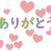 ヒメ日記 2024/06/19 18:58 投稿 あき 川越おかあさん