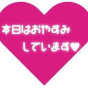 ヒメ日記 2024/02/01 10:49 投稿 さおり 川越おかあさん