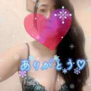 ヒメ日記 2025/02/24 14:58 投稿 しの 川越おかあさん