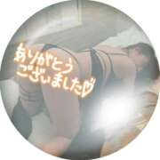 ヒメ日記 2025/10/05 01:48 投稿 しの 川越おかあさん