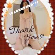 しの お礼… 川越おかあさん