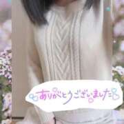 ヒメ日記 2025/01/17 10:18 投稿 ひなこ 川越おかあさん