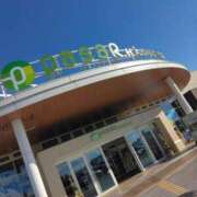 ヒメ日記 2024/12/29 13:28 投稿 ふゆみ 川越おかあさん