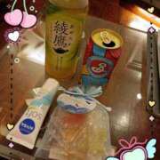 ヒメ日記 2025/05/18 10:43 投稿 ふゆみ 川越おかあさん