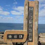 ヒメ日記 2026/03/12 15:18 投稿 ふゆみ 川越おかあさん