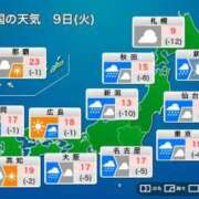 ヒメ日記 2024/04/09 09:58 投稿 ほたる 川越おかあさん