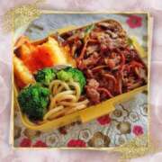 ヒメ日記 2024/12/30 17:38 投稿 ほたる 川越おかあさん