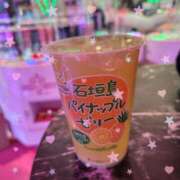 ヒメ日記 2025/01/04 21:28 投稿 ほたる 川越おかあさん