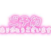 ヒメ日記 2025/01/11 14:22 投稿 ほたる 川越おかあさん