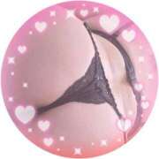 ヒメ日記 2025/01/20 11:08 投稿 ほたる 川越おかあさん