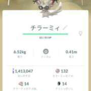 ヒメ日記 2025/01/22 17:08 投稿 ほたる 川越おかあさん