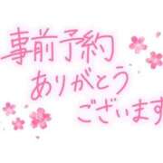 ヒメ日記 2025/02/25 22:48 投稿 ほたる 川越おかあさん