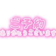 ヒメ日記 2025/04/10 11:48 投稿 ほたる 川越おかあさん