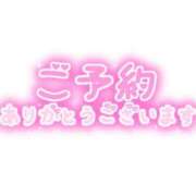 ヒメ日記 2025/06/12 15:38 投稿 ほたる 川越おかあさん