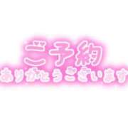 ヒメ日記 2025/09/09 17:58 投稿 ほたる 川越おかあさん