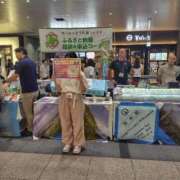 ヒメ日記 2025/09/21 09:28 投稿 ほたる 川越おかあさん