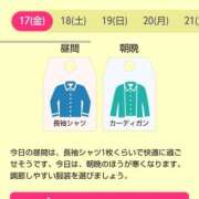 ヒメ日記 2025/10/17 10:58 投稿 ほたる 川越おかあさん