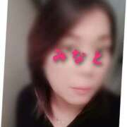 ヒメ日記 2024/12/29 12:38 投稿 みなと 川越おかあさん