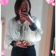 ヒメ日記 2025/01/11 13:08 投稿 みなと 川越おかあさん