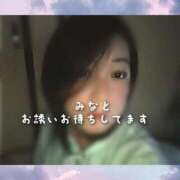 ヒメ日記 2025/02/26 12:38 投稿 みなと 川越おかあさん