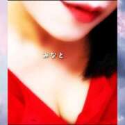 ヒメ日記 2025/03/01 15:48 投稿 みなと 川越おかあさん