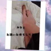 ヒメ日記 2025/03/02 12:38 投稿 みなと 川越おかあさん