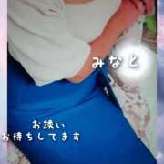 ヒメ日記 2025/07/05 12:28 投稿 みなと 川越おかあさん