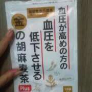 ヒメ日記 2026/02/07 16:48 投稿 みなと 川越おかあさん