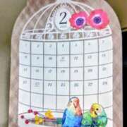 ヒメ日記 2026/02/01 09:28 投稿 みなよ 川越おかあさん