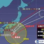 ヒメ日記 2026/09/21 13:21 投稿 みなよ 川越おかあさん
