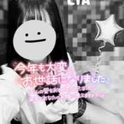 ヒメ日記 2024/12/31 17:56 投稿 りあ 西川口ビデオdeはんど