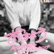 ヒメ日記 2025/01/08 10:17 投稿 りあ 西川口ビデオdeはんど