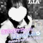 ヒメ日記 2025/01/14 12:26 投稿 りあ 西川口ビデオdeはんど