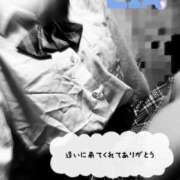 ヒメ日記 2025/01/17 00:06 投稿 りあ 西川口ビデオdeはんど