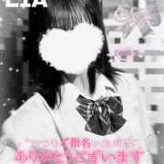 ヒメ日記 2025/02/10 23:46 投稿 りあ 西川口ビデオdeはんど